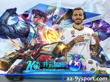 九游足球 APP(jiuyou)